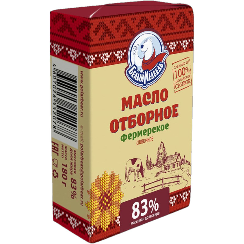 Отборное фермерское БЕЛЫЙ МЕДВЕДЬ 83%