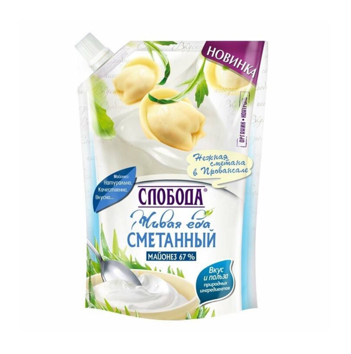 Слобода Сметанный (большой)