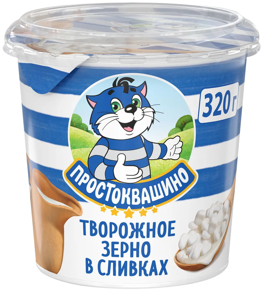 Продукт творожный ПРОСТОКВАШИНО Творожное зерно 5%, 320г
