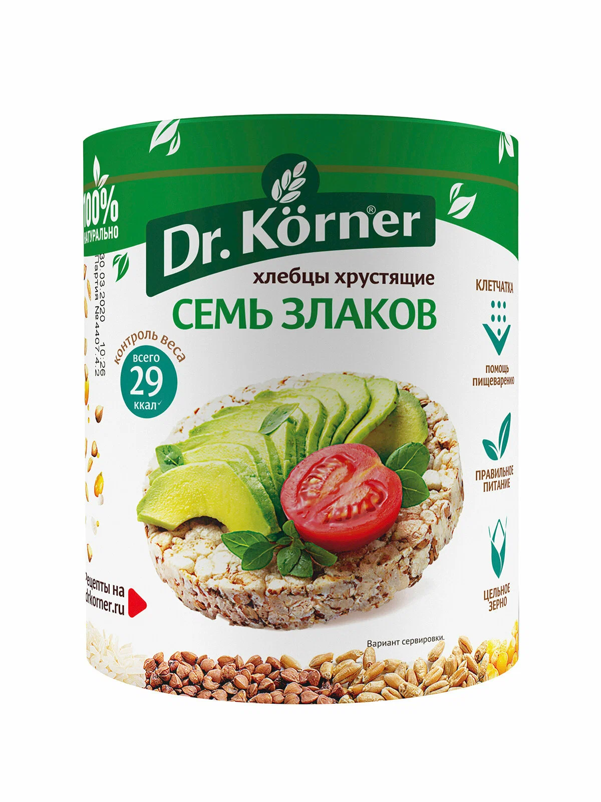 Хлебцы Dr. Korner "Семь злаков", цельнозерновые 100г