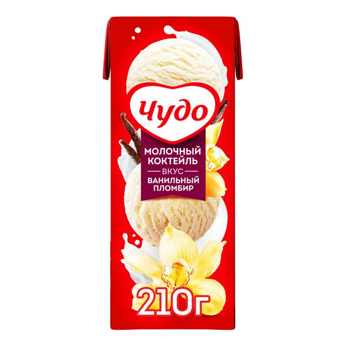ЧУДО молочный коктейль ванильный пломбир - 0,2л