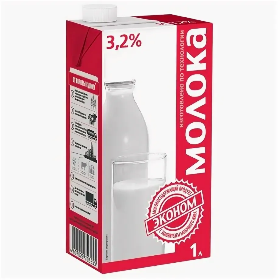 Молоко Эконом ультрапастеризованное 3.2%, 1л
