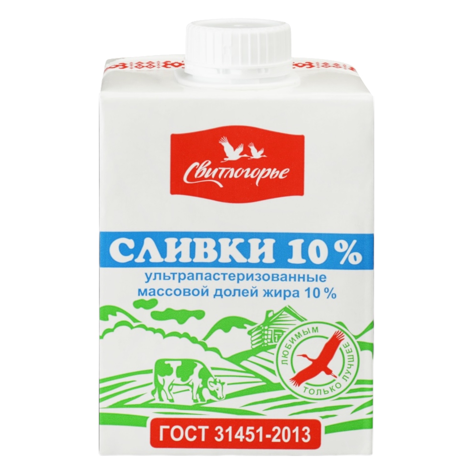 Сливки ультрапастеризованные СВИТЛОГОРЬЕ 10%, без змж, 500г