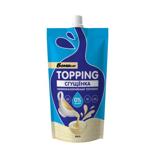 Низкокалорийный топпинг без сахара Сгущенка, 240гр