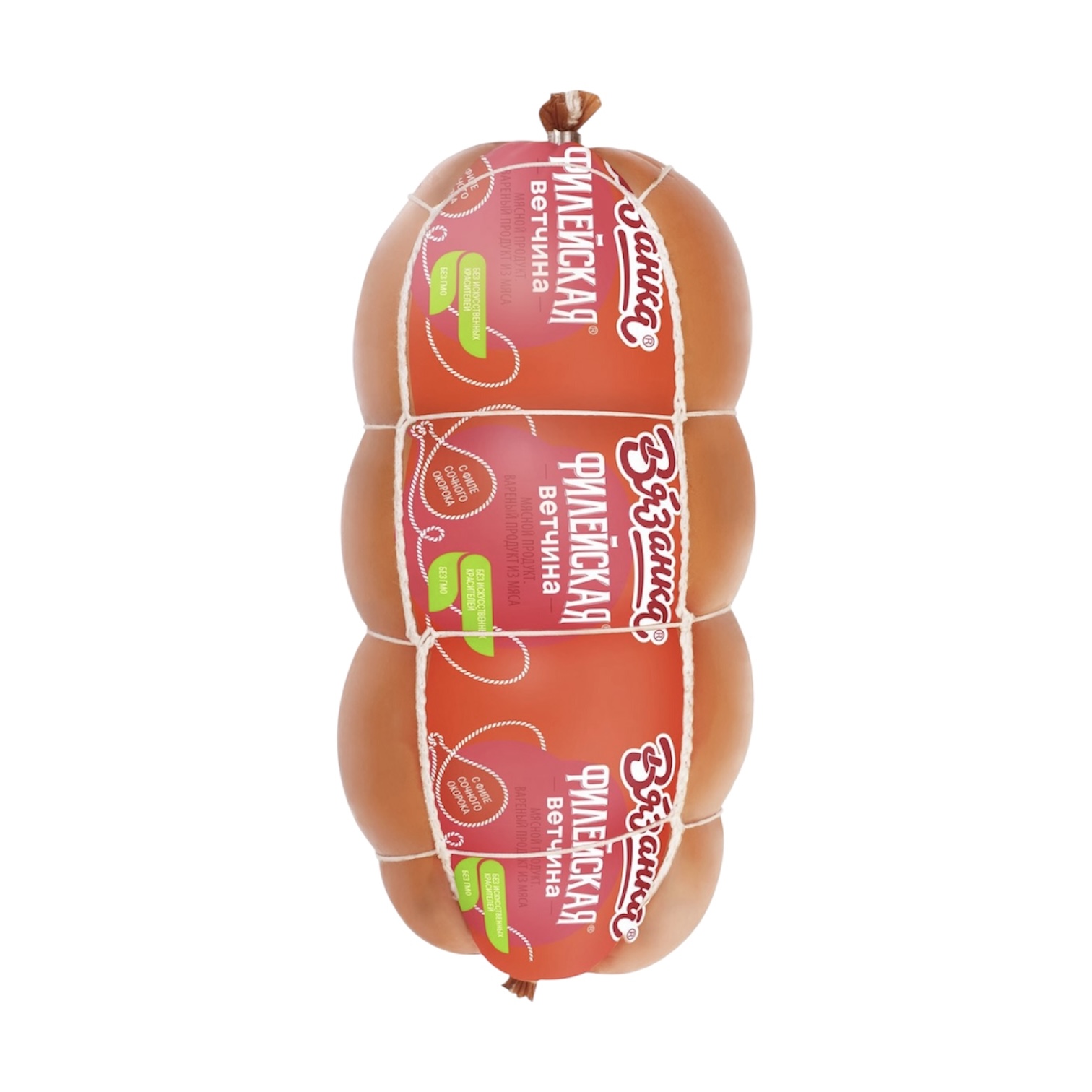 Ветчина Вязанка Филейская вареная, 450г