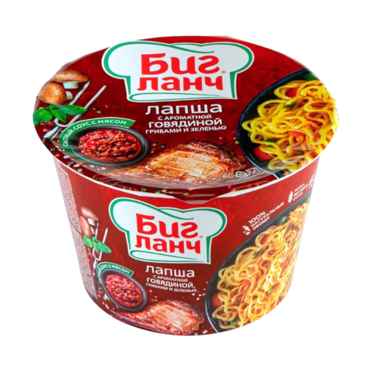 Лапша быстрого приготовления "Биг Ланч" с говядиной, грибами, зеленью, 90г