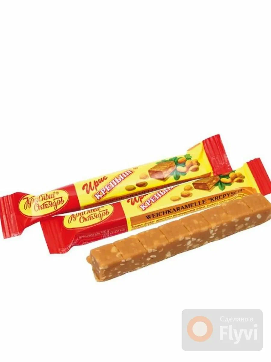 Конфеты на развес ирис-крепыш