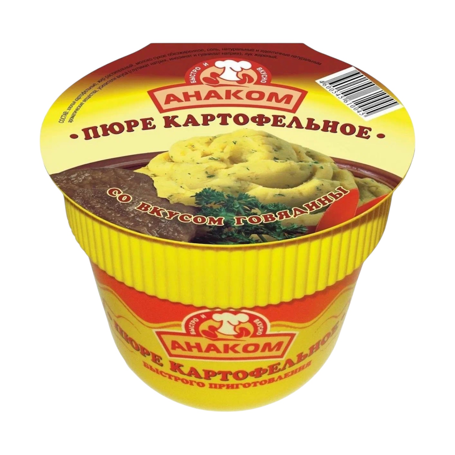 Картофельное пюре Анаком с говядиной, 40гр