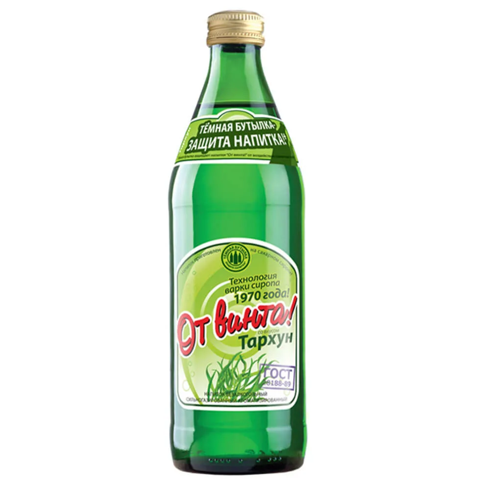 ОТ ВИНТА тархун - 0,45л