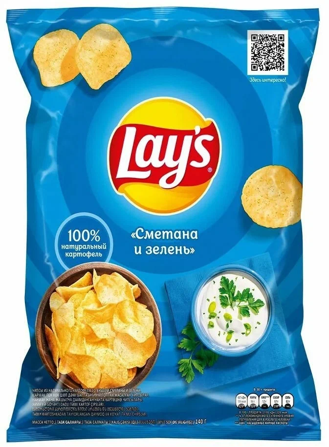Чипсы Lay's Сметана и лук 150 гр