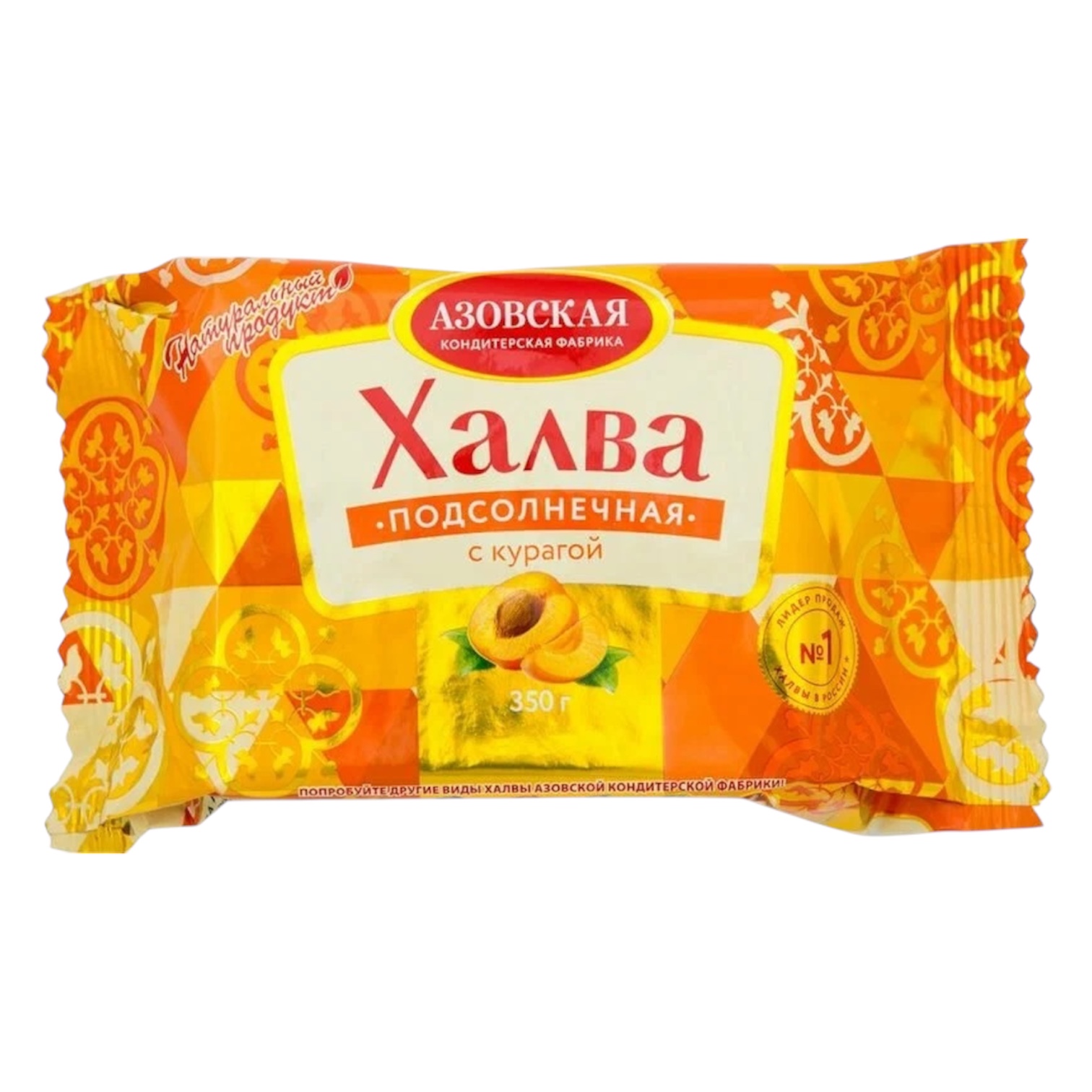 Халва Азовская кондитерская фабрика подсолнечная с курагой 350г