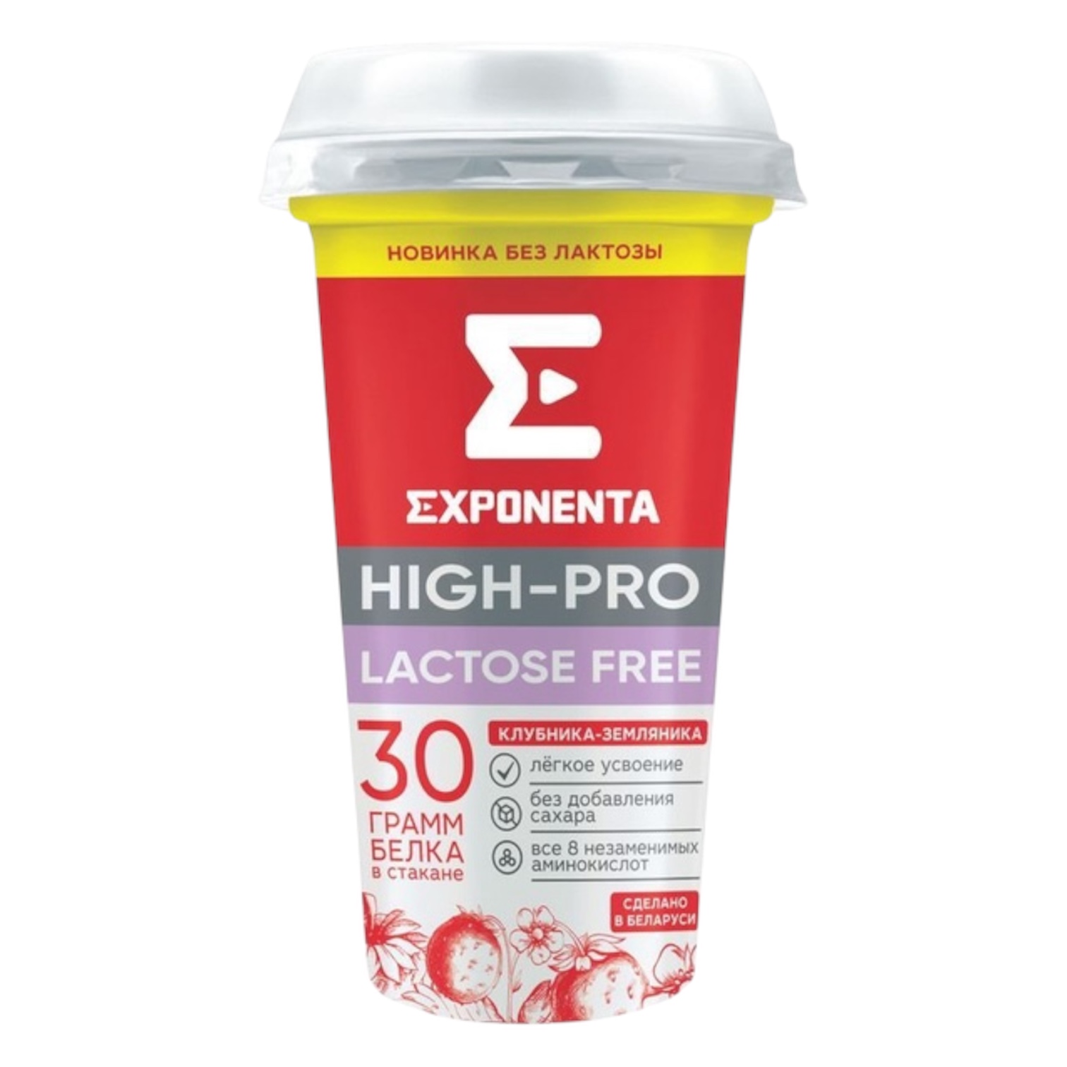Напиток кисломолочный Exponenta High-pro клубника-земляника 250 г