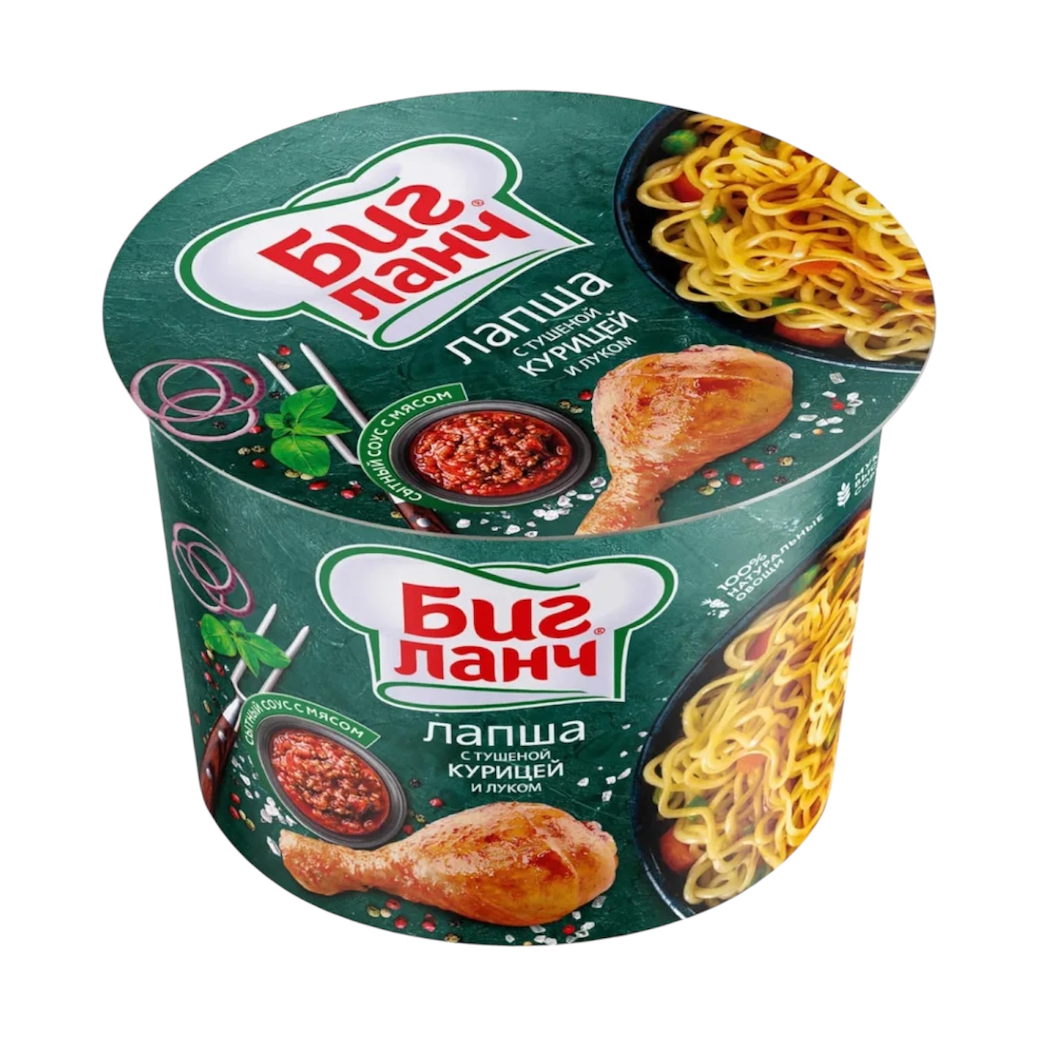 Лапша быстрого приготовления "Биг Ланч" с тушеной курицей и луком, 90г