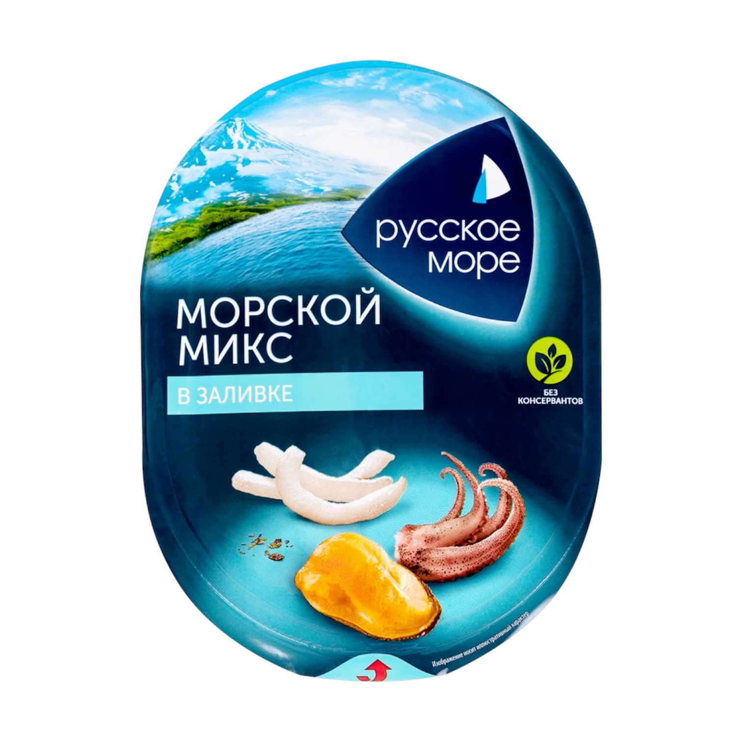Коктейль из морепродуктов РУССКОЕ МОРЕ Морской микс, в заливке, 200г