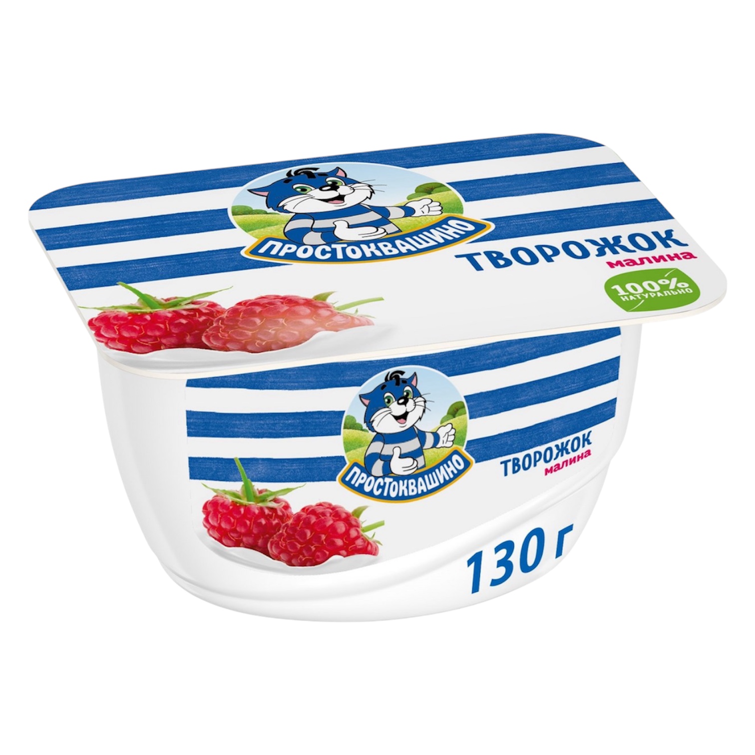 Продукт творожный Простоквашино малина 3.6%, 130г