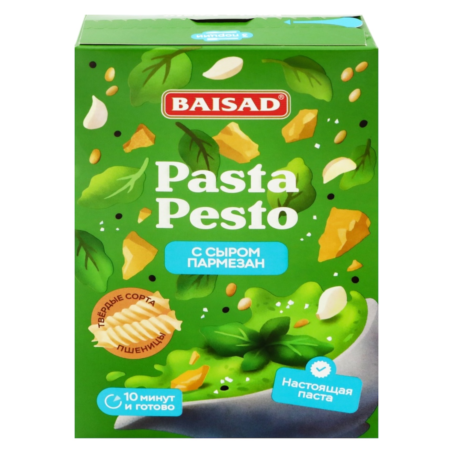 Макароны спираль с сырным соусом и пряными травами Песто «BAISAD»