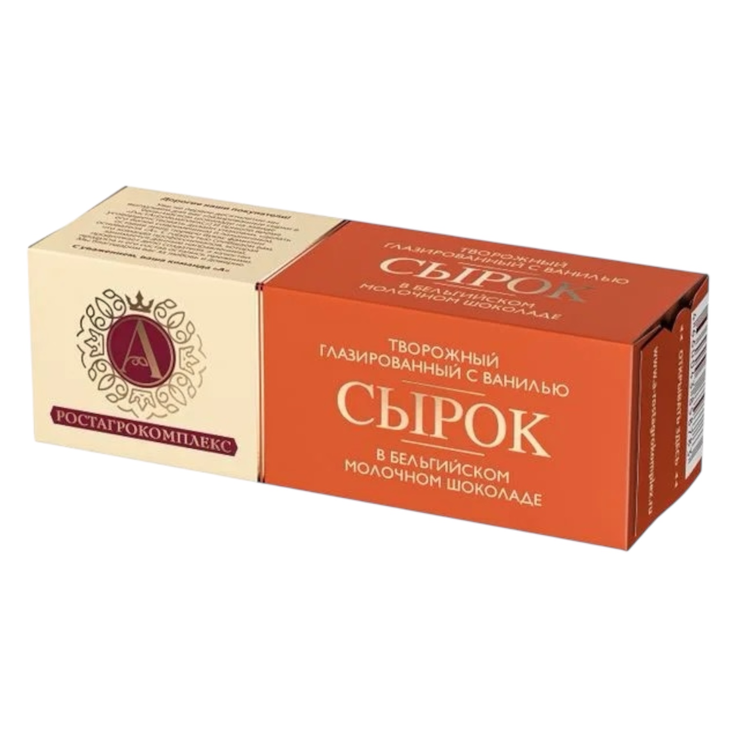 Сырок творожный «А.Ростагрокомплекс» в молочном шоколаде с ванилью 26% БЗМЖ, 50 г