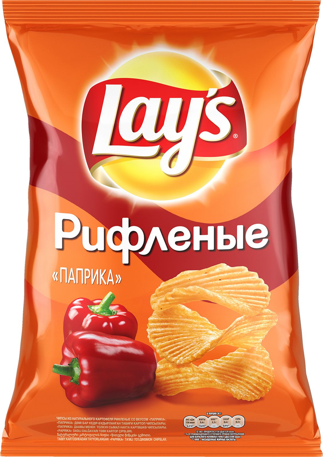 Чипсы Lay's Рифленые паприка 150 гр