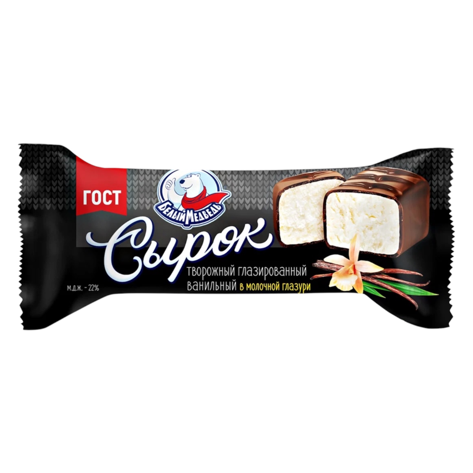 Сырок творожный глазированный белый медведь Ванильный в темной глазури 30г