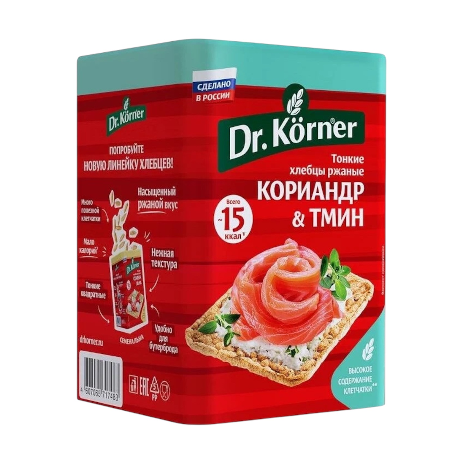 Хлебцы Dr.Korner ржаные с кориандром и тмином 100г