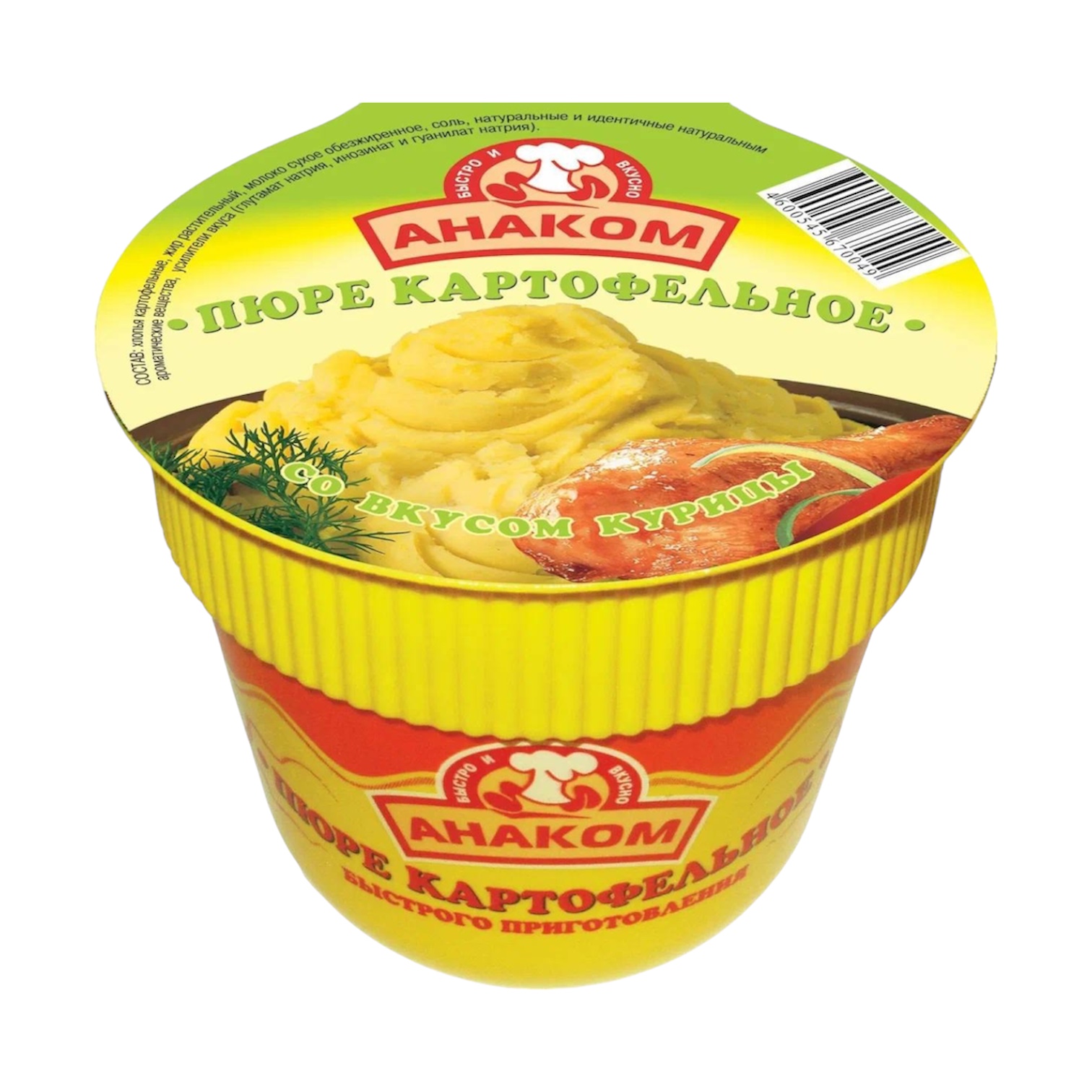 Картофельное пюре Анаком с курицей, 40 гр