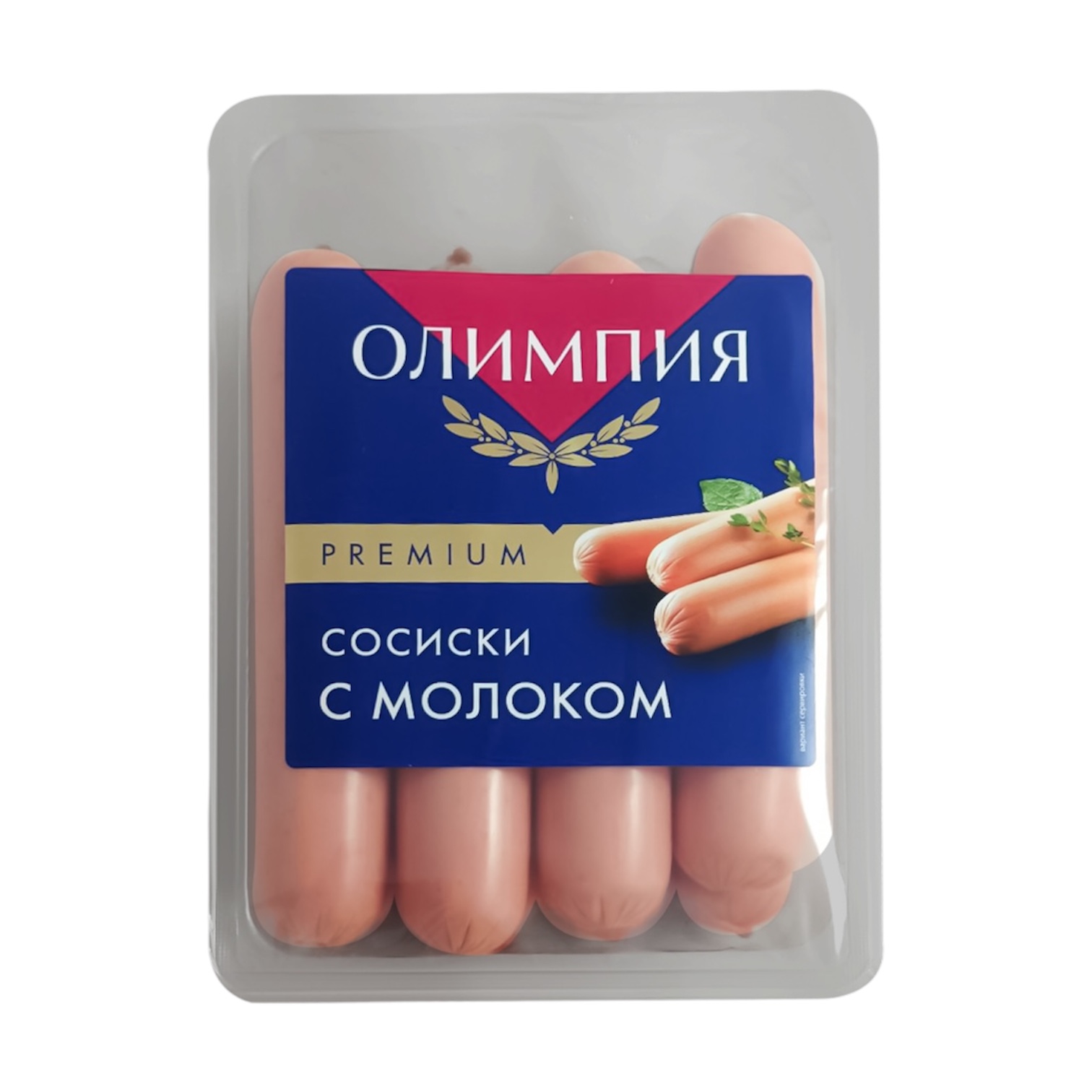 Сосиски ОЛИМПИЯ с молоком, 600г