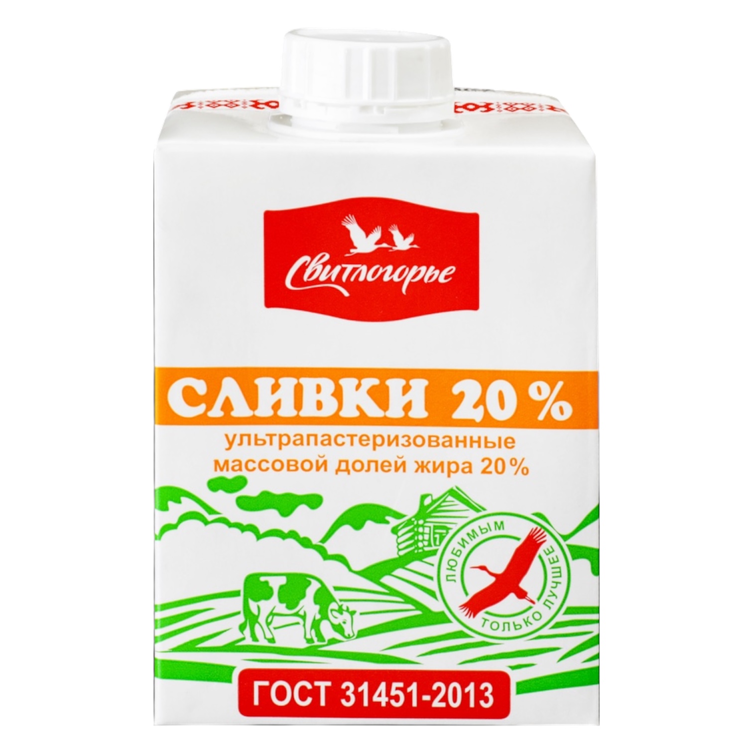 Сливки ультрапастеризованные СВИТЛОГОРЬЕ 20%, без змж, 500г