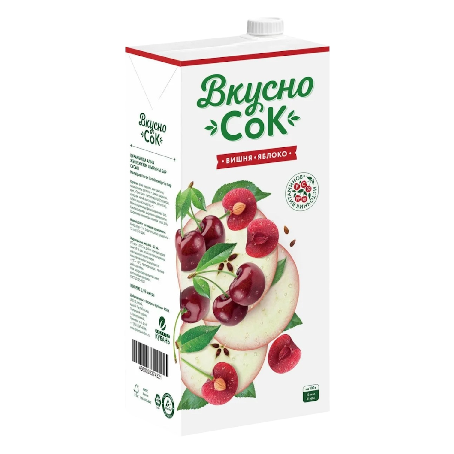 ВКУСНО СОК вишня яблоко - 0,95л