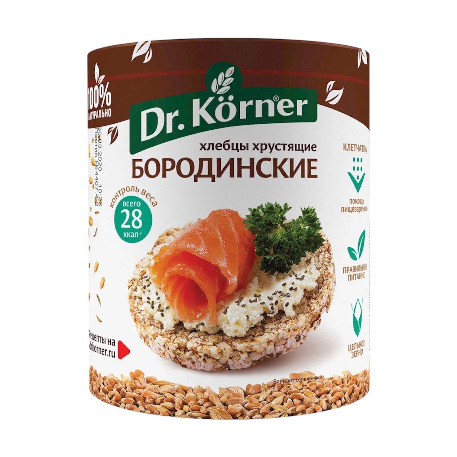 Хлебцы Dr. Korner "Бородинские" 100 г