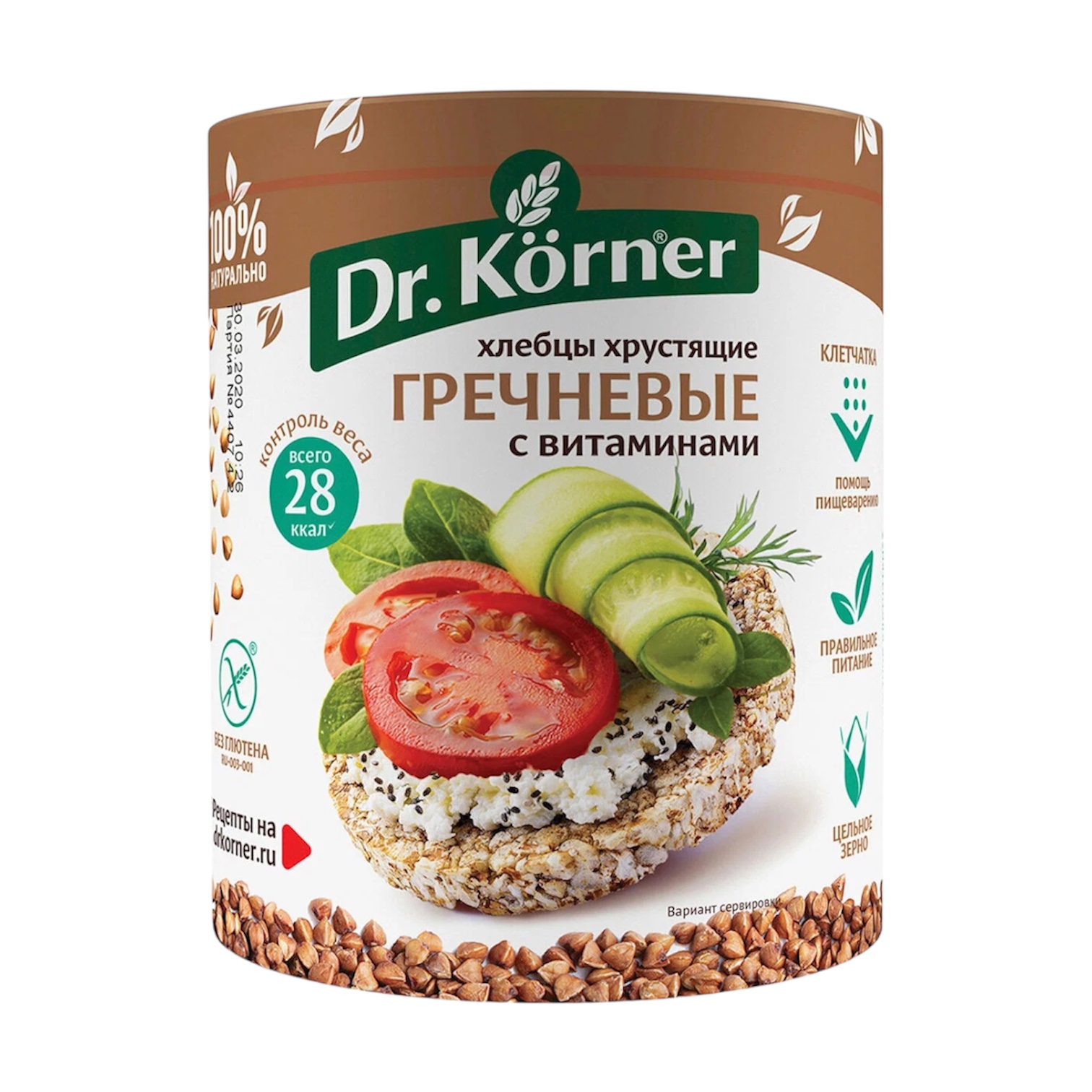 Хлебцы Dr.Korner Гречневые с витаминами 100г.