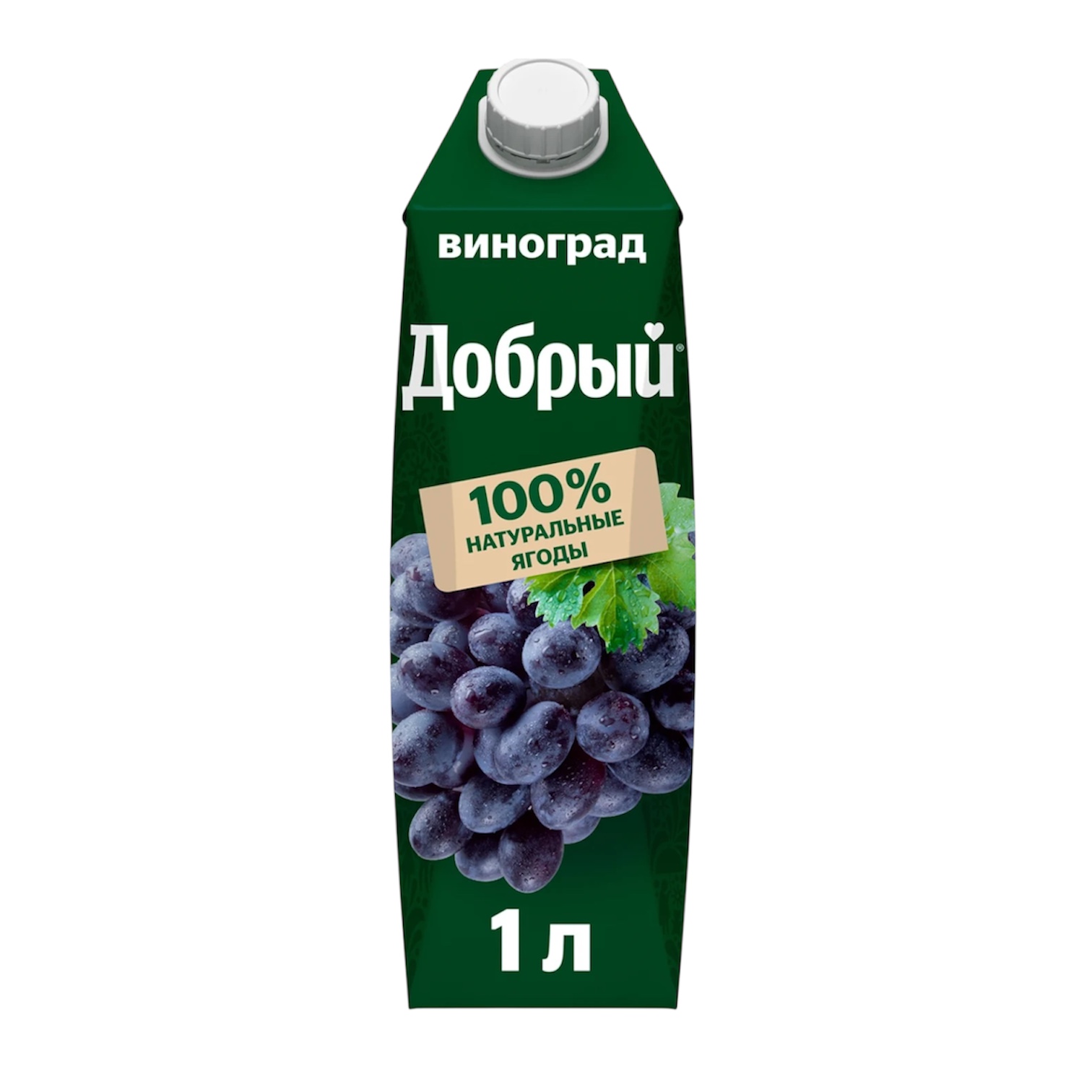 Сок Добрый виноград 1л