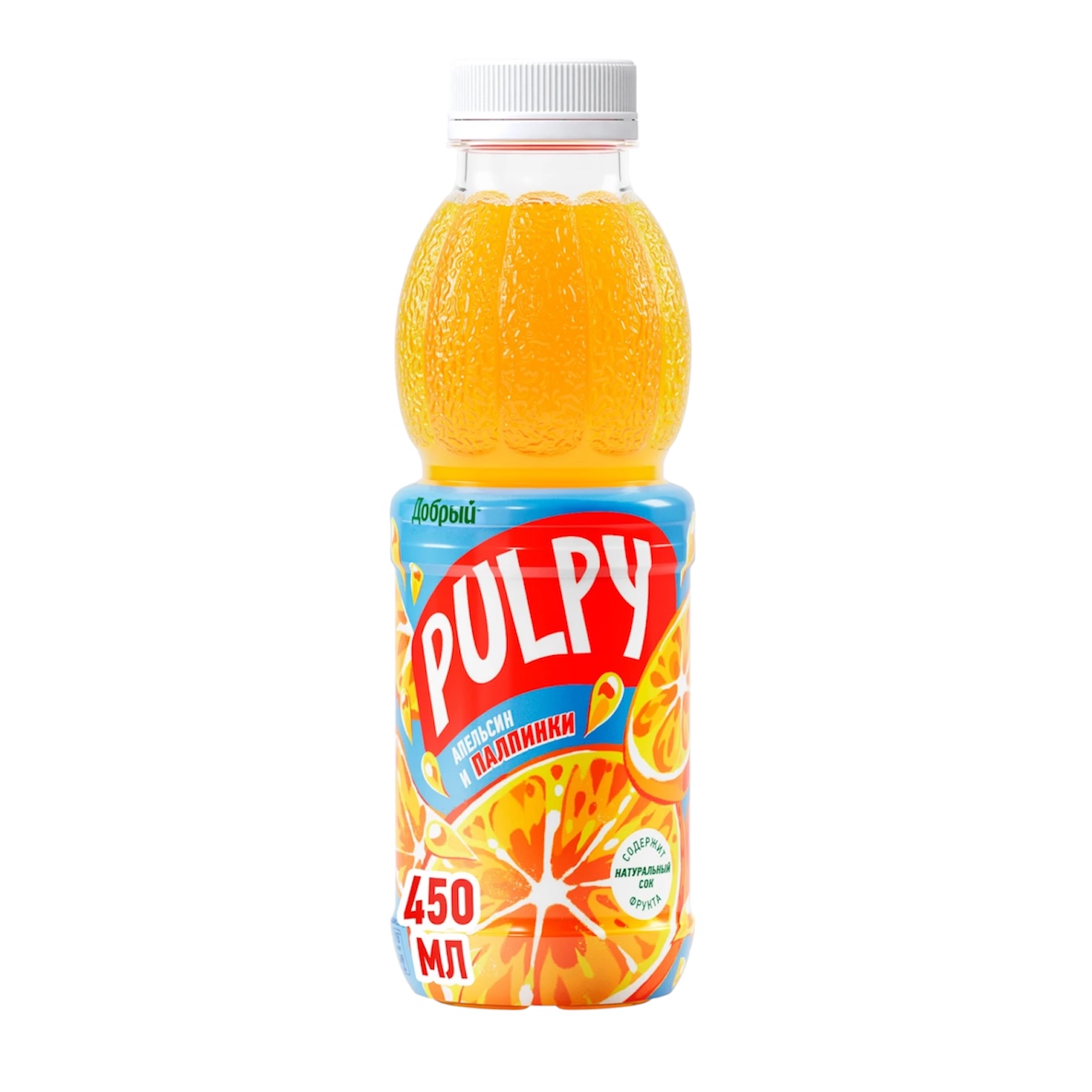 PULPY Апельсин 0.45л