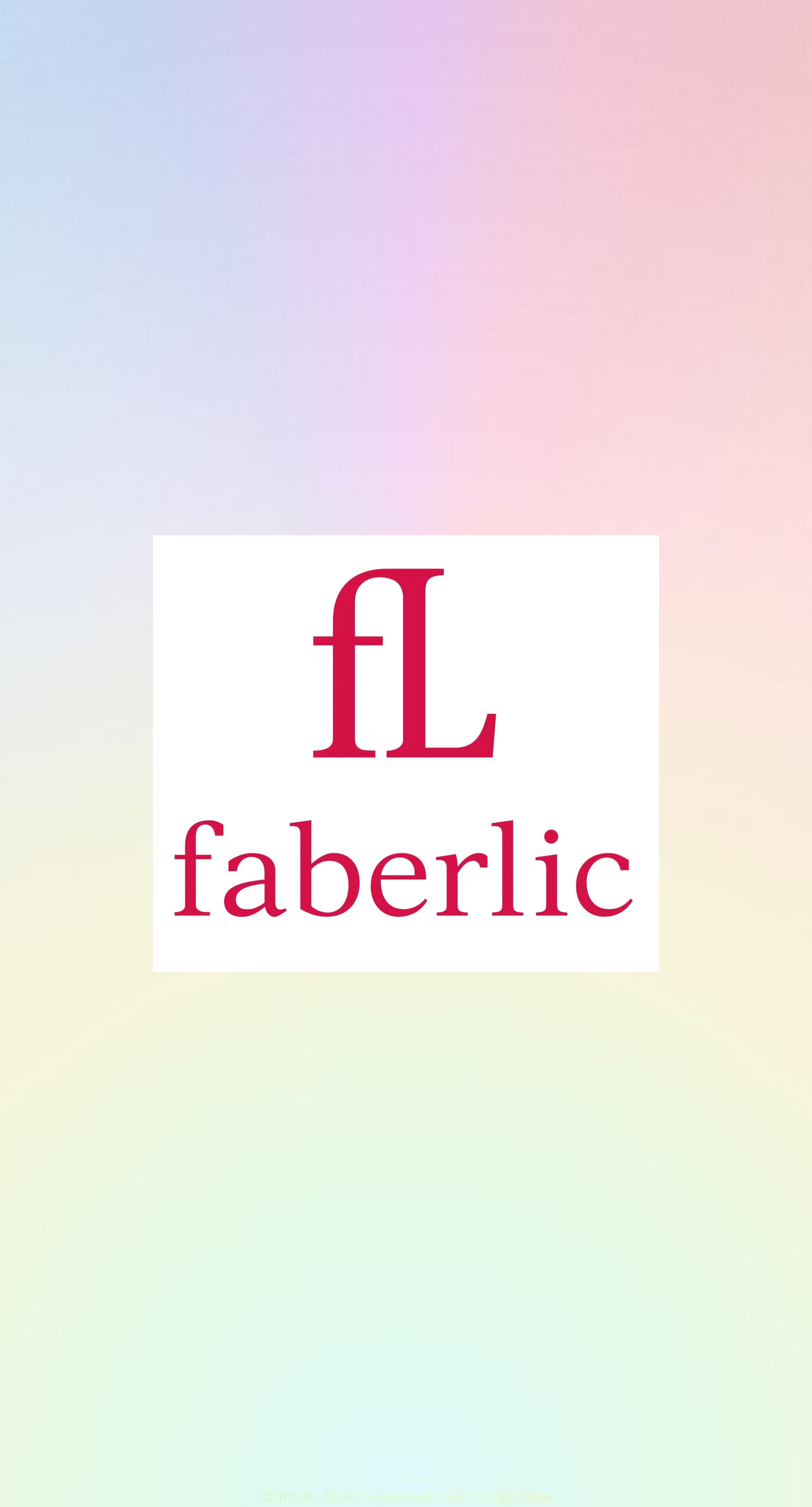 Faberlic