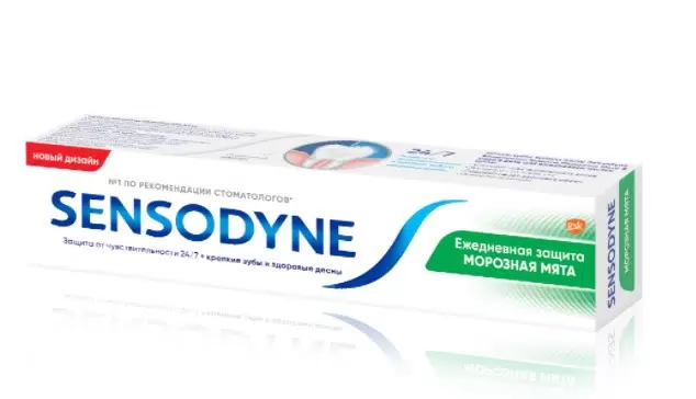 Зубная паста Sensodyne Ежедневная защита, морозная мята 75 мл