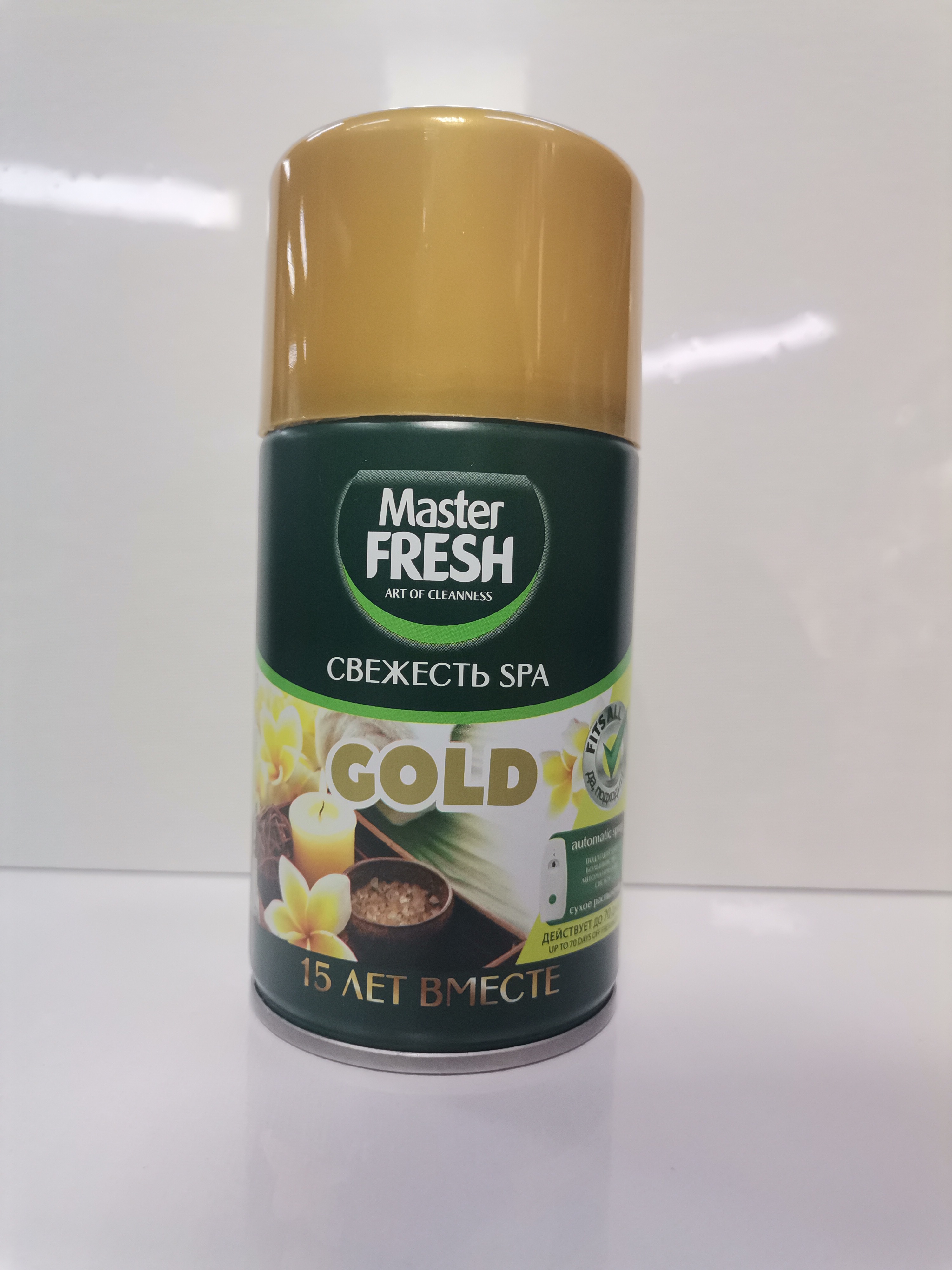 Сменный баллон Master FRESH GOLD Свежесть SPA 250 мл