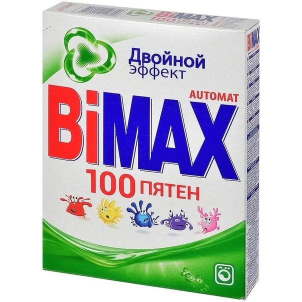 Стиральный порошок BiMax Ручная стирка 100 пятен Двойной эффект (400 г)