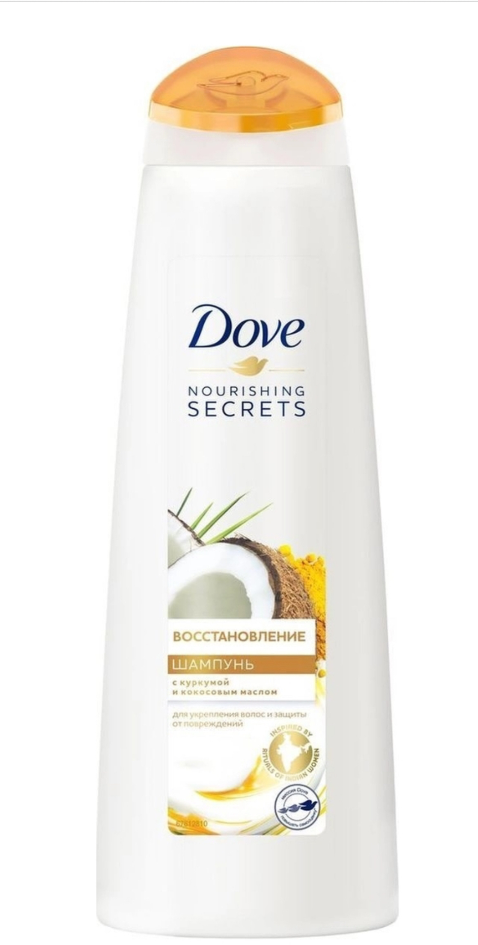 Шампунь Dove Nourishing Secrets Восстановление с куркумой и кокосовым маслом ориг (380 мл)