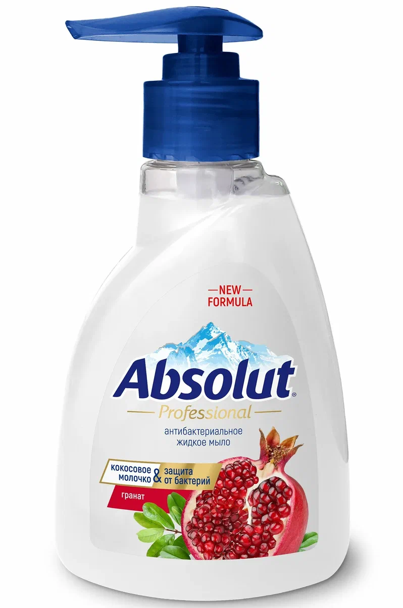 Мыло туалетное жидкое "ABSOLUT" Professional 250 г. Гранат