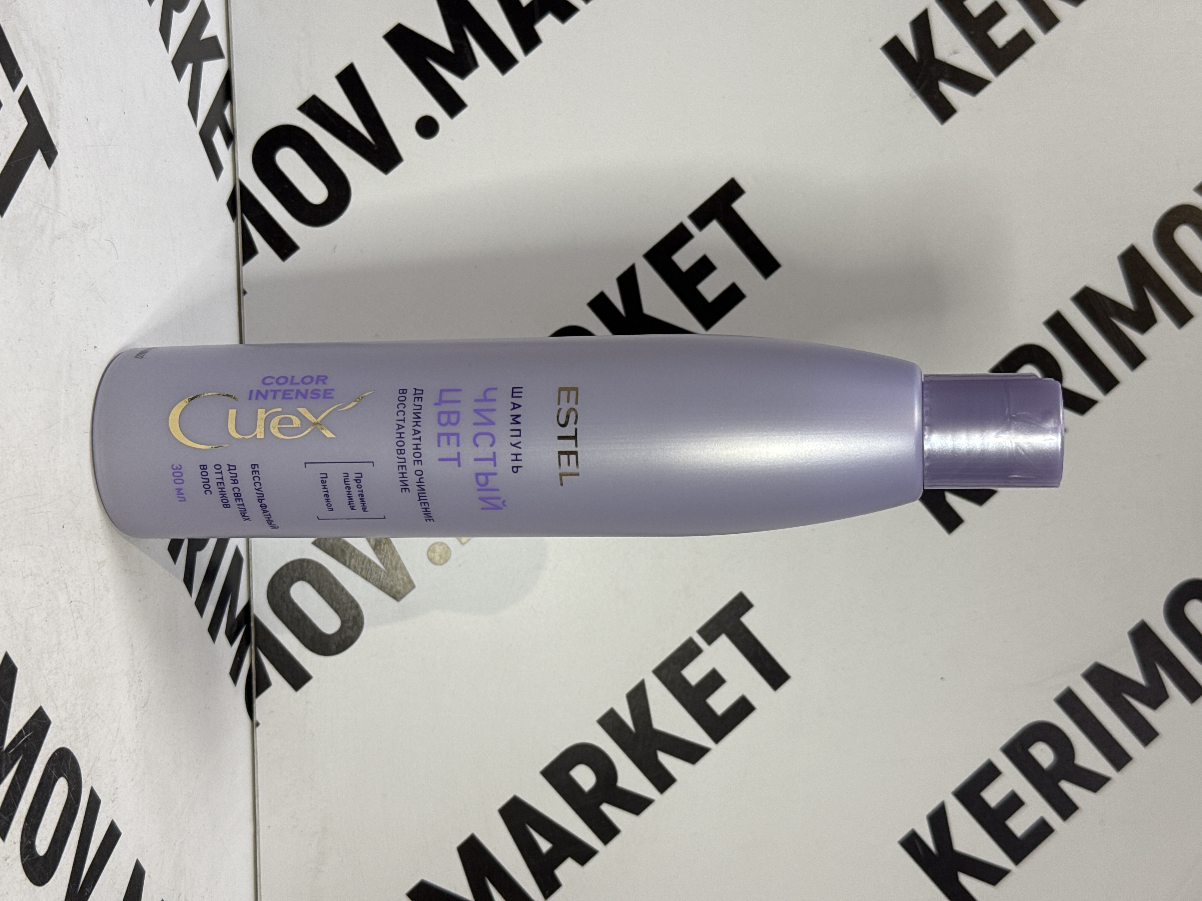 Шампунь Estel Сurex Color Intense Чистый цвет для светлых оттенков волос (300 мл)