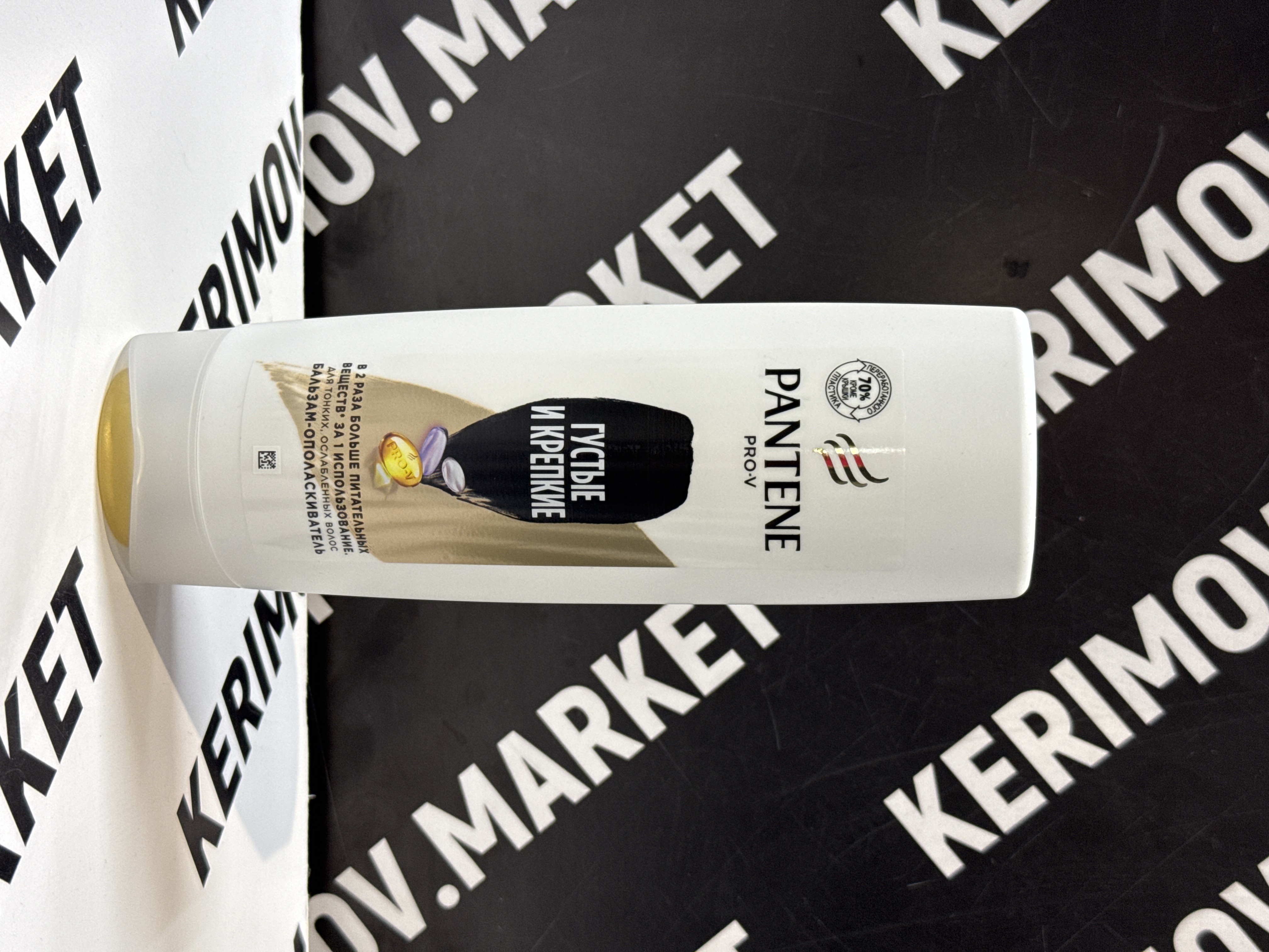 Бальзам для волос Pantene Pro-V Густые и Крепкие (400 мл)