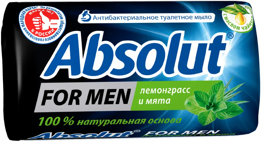 Мыло туалетное твердое ABSOLUT For men, 90 гр. Лемонграсс и мята