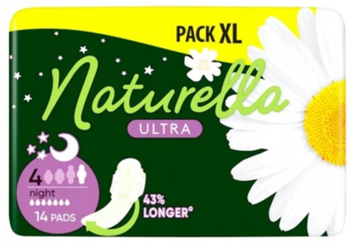 Прокладки гигиенические Naturella Ultra Camomile Night ночные (7 шт)