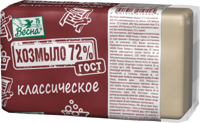 Мыло хозяйственное  "ВЕСНА Хозмыло 72%" Классическое