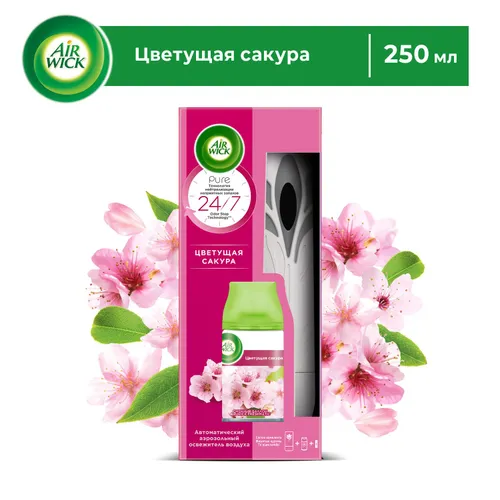 Комплект освежителя воздуха Airwick Freshmatic (250 мл) - Цветущая Сакура