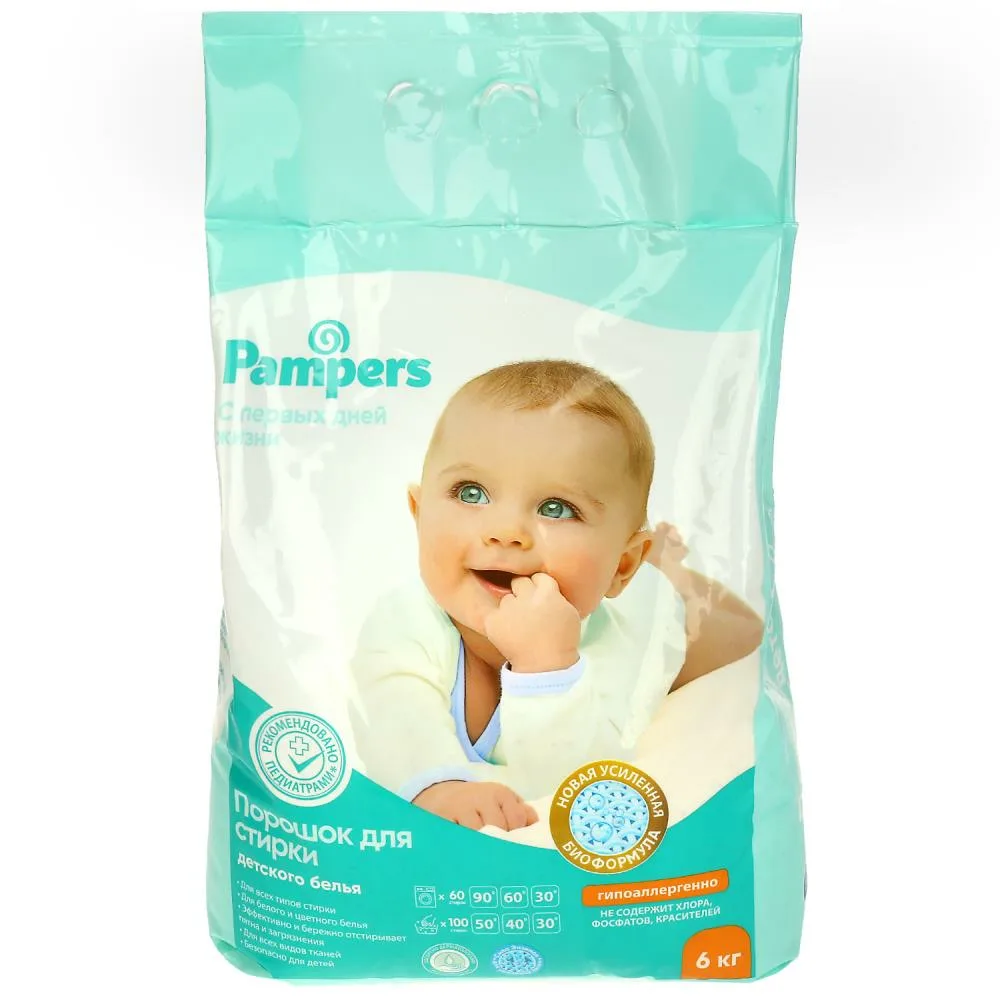 Порошок для стирки детского белья pampers 6 кг. Заботливая мама