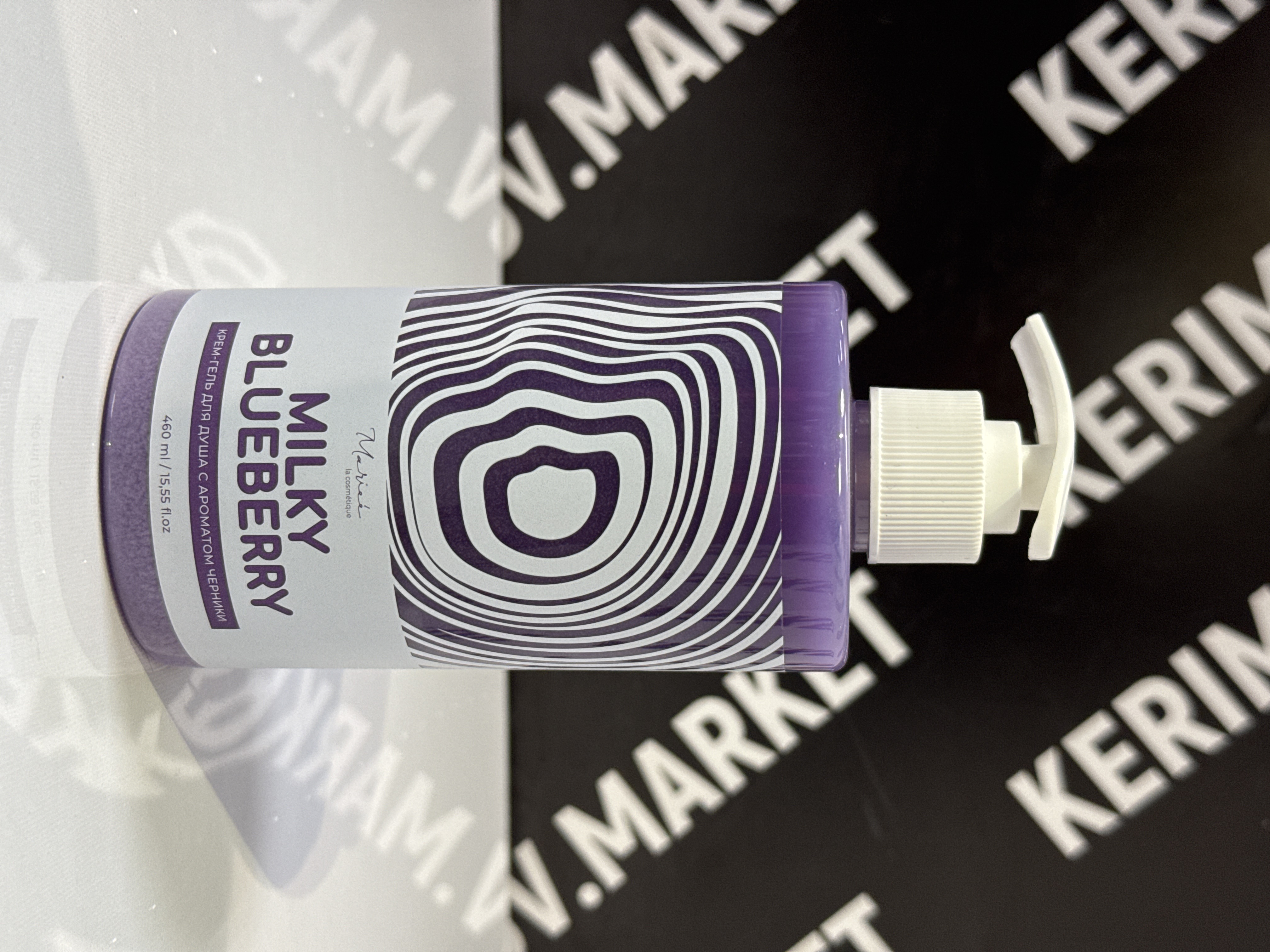 Крем-гель для душа с ароматом черники MILKY BLUEBERRY Marieé la cosmétique GLOBAL CHEMICAL, 460 мл