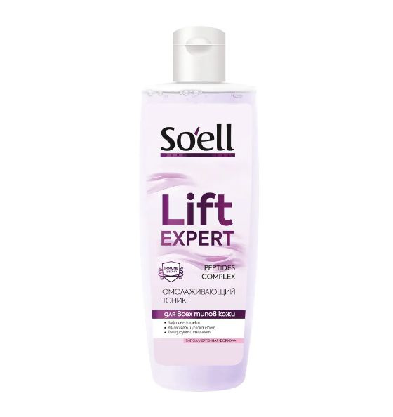 Тоник для лица Soell Professional Омолаживающий (200 мл)