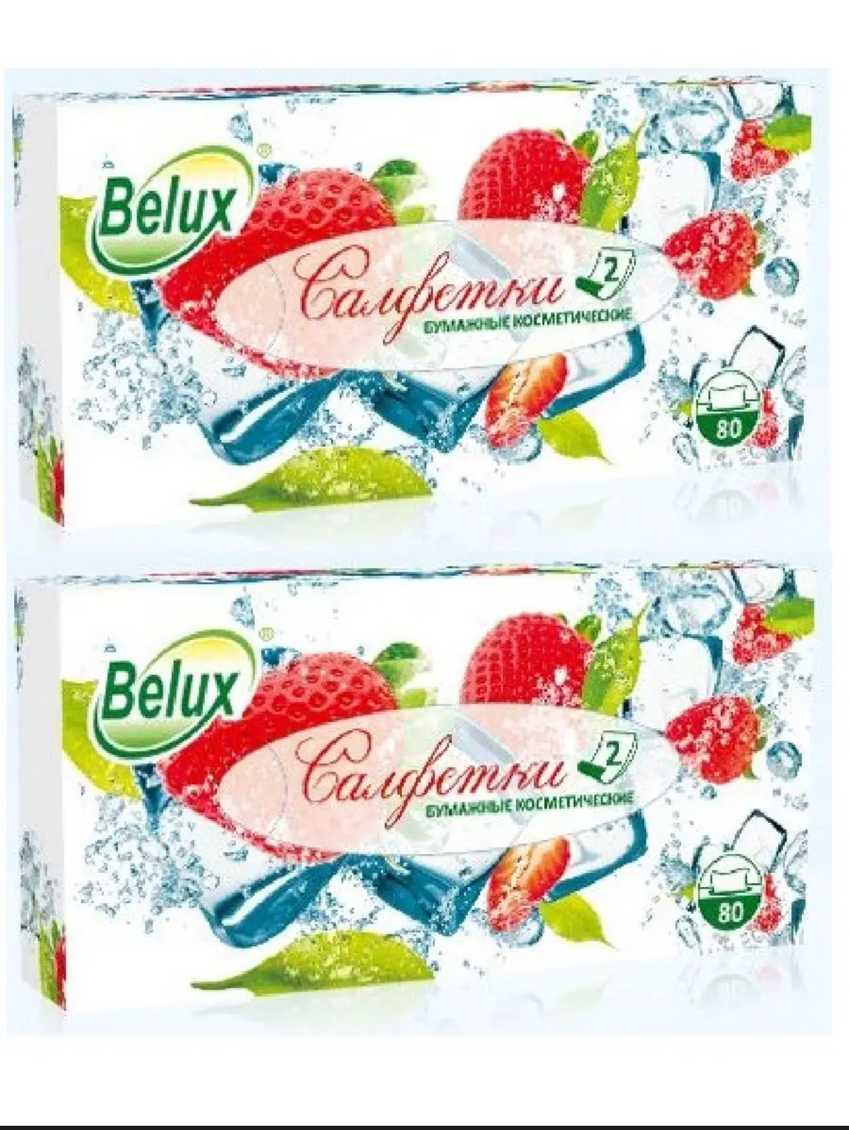 Салфетки косметические "Belux" 100шт, 2сл, белые