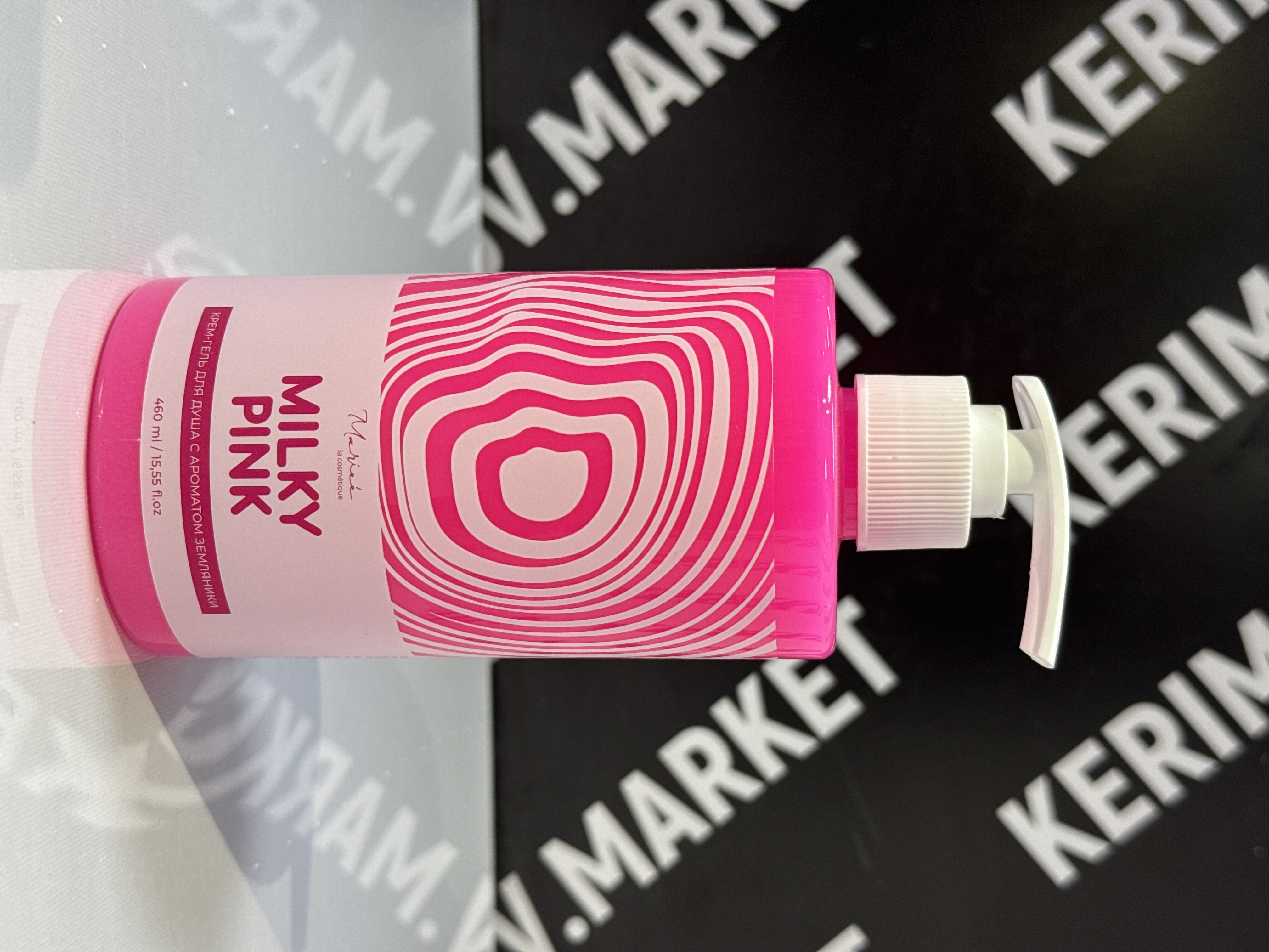 Крем-гель для душа с ароматом земляники MILKY PINK Marieé la cosmétique GLOBAL CHEMICAL, 460 мл