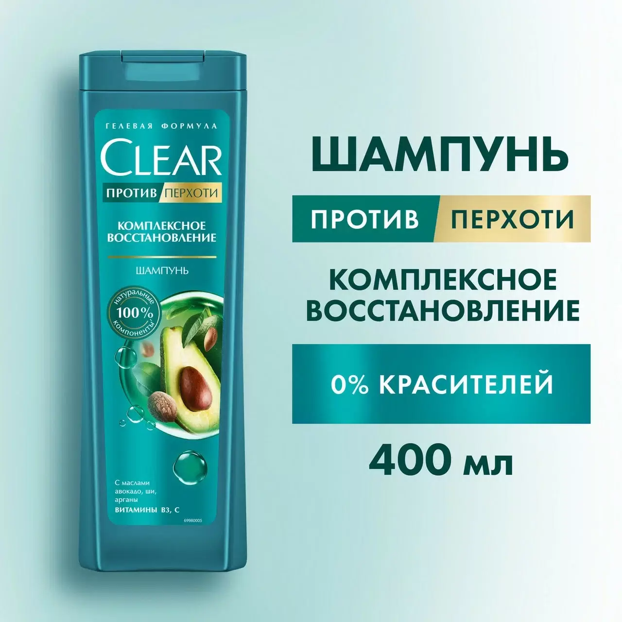 Шампунь Clear комплексное восстановление 400мл